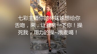 记录美妞翘着脚丫子吃着大鸡鸡