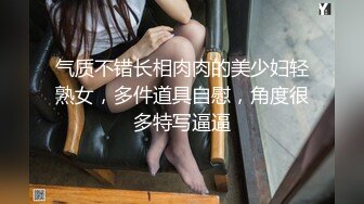 -和高颜值温柔御姐到海边度假游玩 前凸后翘丰满肉体美景美穴 鸡巴掏出来啪啪插入