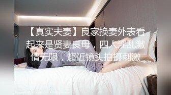   角色扮演小护士病床上自慰，气质美女米拉病床上操逼，开档肉丝无毛骚穴