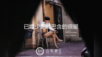 XKTC-016-亲哥兽欲.下药迷奸清纯妹妹-望月优奈