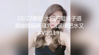 [2DF2] 杏吧&amp;天美传媒联合出品  学妹鼓起勇气告白学长 性爱梦想成真 -[BT种子]