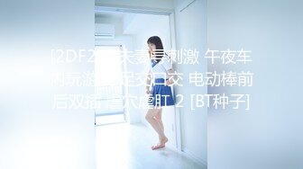 『仙仙桃』蓝萝莉塔裙定制私拍唯美清纯反差 超嫩性感白虎穴水晶棒紫薇插出白浆 白丝萝莉小公主超可爱