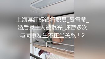 豹纹内裤顶级眼镜御姐！跪在地上吃大屌！极品蜜桃臀受不了