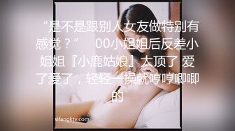 【自整理】趁着大长腿蜜桃臀女友练瑜伽的时候偷偷在后面用肉棒蹭屁股！【78V】 (69)