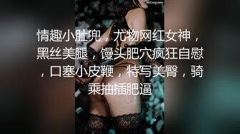 餐厅女厕全景偷拍几位喝多了的美女嘘嘘 肥美的鲍鱼尽情的展示 (1)