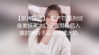 3P爱笑零零后，浴缸洗澡嬉戏