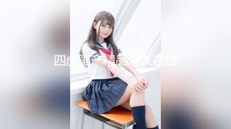 【新速片遞】  私房十月新流出精品厕拍❤️学校宿舍卫生间偷拍几个学妹如厕更衣记录