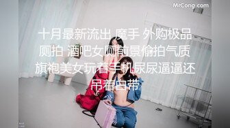 有纹身的小女人大白天伺候男友激情啪啪，奶子比心先洗干净再舔弄大鸡巴，让小哥玩着奶子各种抽插，呻吟可射