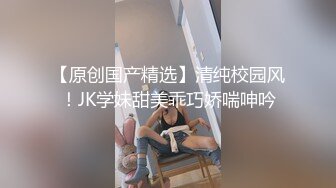 完美女体的现役职业舞者E-BODY专属出道