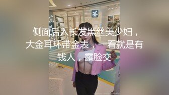 SWAG台湾麻生希『希希』2020年超强档贺岁片中美床战4P交换首度挑战18cm巨屌