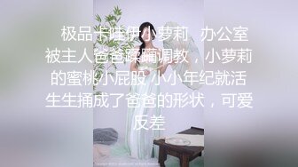 大白天和老婆打炮