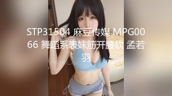 (HD1080P)(M男パラダイス)(mopp00048)意地悪メイド様に痴女られアナルまで犯れて完全ペット化される メスイキ！M男ハウス 佐藤ののか