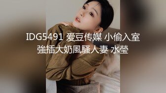 【糖心出品】Una尤奈 女友的哄好技巧 故意冷落性娃una 看她到底如何哄好