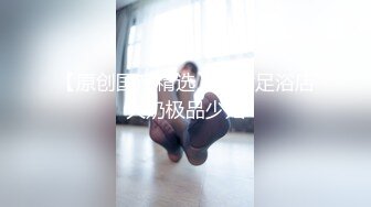 封面模特下海！【小妍】时尚靓女，颜值超级高~揉奶诱惑 扳逼自慰【16v】 (9)