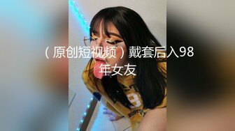   老哥大保健找苗条女技师啪啪交 按摩床上骑乘大力猛操