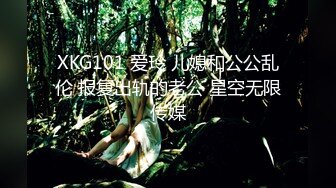 JK装性感温柔御姐脱掉衣服后奶子浑圆饱满 爱不释手不停揉捏把玩 舔吸抠逼跪爬销魂姿势挺着肉棒大力抽送