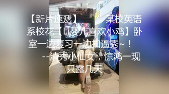 大神酒店约炮大二眼镜学妹换上情趣装❤️各种姿势爆插她的无毛小嫩鲍完美露脸.mp4