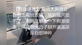 韩国小姐姐，专业舞蹈主播，漏奶性感热舞，露背毛线装，猫耳朵卡哇伊，丝袜美腿，扭臀抖奶