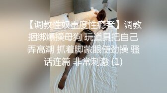 美少妇酒店偷情，被搞的腿软