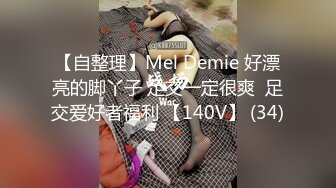 这样的女人哪里有？翘起屁股吃鸡 女上位高速榨精！