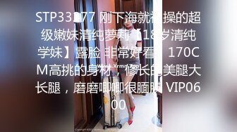 【新片速遞】  ❤️√ 【啊斌老师】美女越来越好看了，丝袜大长腿 蜜臀啪啪镜头好爽啊 主动吃鸡 足交猛草[3.36G/MP4/07:22:00]