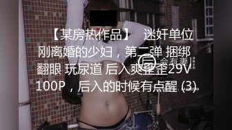 KTV女厕 偷拍前来抽支烟提提神的美女