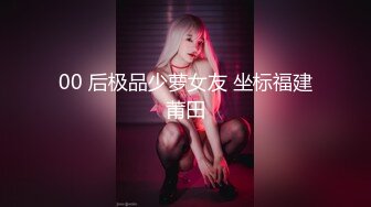 魔手外购 即日更新《疯狂抖音》（忘记镜头的妹子）