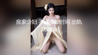 経験豊富な優しい素人人妻が最高の童貞筆おろし 9