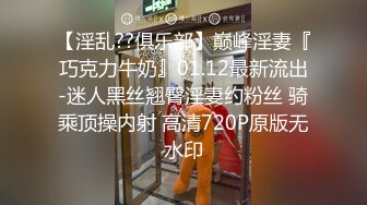 (星空無限傳媒)(xk-74)(20230830)欲求不滿的表姐被表弟強行插入