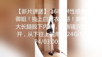 长发巨乳拜金女私下援交影片流出(无码)