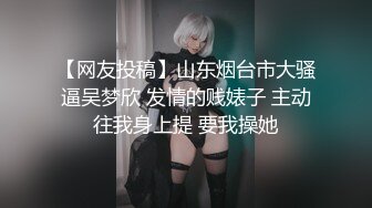 【绿帽狂??淫荡妻】绿帽癖淫妻『绿N妻』看着老婆和野男人做爱被内射 穿着嫁衣和情夫做爱 老公一旁观Z