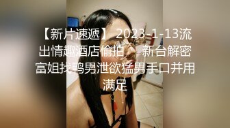 Angel rivera 珍藏版三 曾经小鲜肉如今满脸胡子做爱别有一番风味