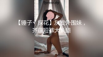 【赵探花】会所巨乳女技师，掏出大奶乳推舔背，搞舒服了开操，张开双腿爆操