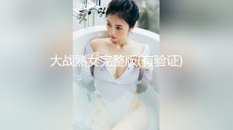 老婆趴着3p让男人后入