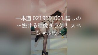 【扣扣传媒】QQCM-018 淫欲女家政，开档牛仔裤强塞大阳具-李小萤