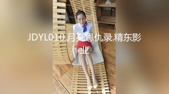 JDYL010.月亮恩仇录.精东影业