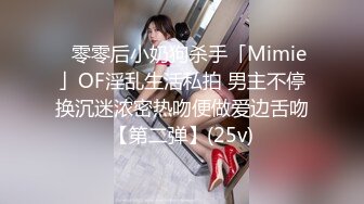 8/31最新 清纯乖巧美少女身材很棒搔首弄姿紧致嫩穴揉搓全裸诱惑VIP1196