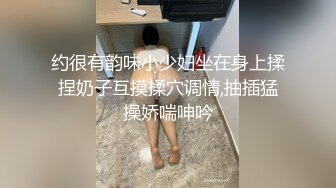  眼镜萝莉美眉吃鸡啪啪 啊啊不要太深了 白丝袜萝莉裙被绑着无套输出 稀毛小穴粉嫩