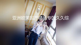 专约阿姨玩今晚约了个00后良家嫩妹，妹纸在被窝里埋头舔逼，口交舔屌趴在身上，手指揉穴妹纸很享受