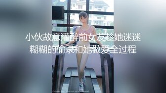 爱豆传媒 5213 放荡欲女激情潮喷勾引酒保满足性欲 黑丝诱惑火力全开 暴汗淋漓狂抽嫩穴 激射玉乳 季研希