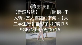 【新片速遞】2022-6-6新流出360酒店近视角偷拍染成白发的小伙和女友开房用手机拍下妹子吹箫淫照