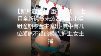 南宁的旧女友