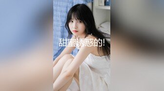 麻豆传媒PS-031留学少女网吧性爱