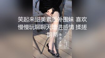 赛车美人妖假阳具贴在车上屁股后入自己自插勾引帅哥赛车激情插菊花操到高潮口爆