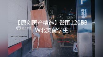 关秀媚《强奸终极篇之最后羔羊》精华片段clip_by_海盗路飞