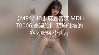 ✿极度淫骚✿劲爆美乳身材反差人妻，波涛胸涌美乳嫩穴被干的哭腔呻吟，多体位蹂躏爆草 给骚逼干的淫水泛滥