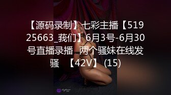 【新片速遞 】 麻豆传媒 MTVQ1 突袭女优家 EP13 性爱篇+节目篇 淫欲跳蛋大挑战 苏畅【水印】