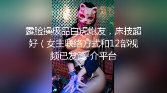 G奶女神【天天想鼠】绿播女神！极品美胸~ 抖奶裸舞揉逼~12月最新合集！【80v】 (38)