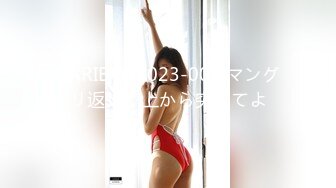 [hmn-230] 今しかできないこと見つけた！ めっちゃ明るいエッチなこと大好き女子大生のはじめてのナマ中出し 清水あんな