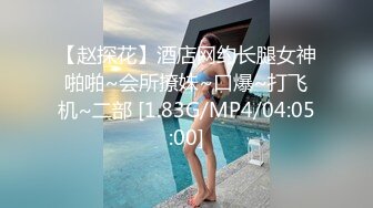 国产麻豆AV MDX MDX0137 性欲处理高考保母 仙儿媛